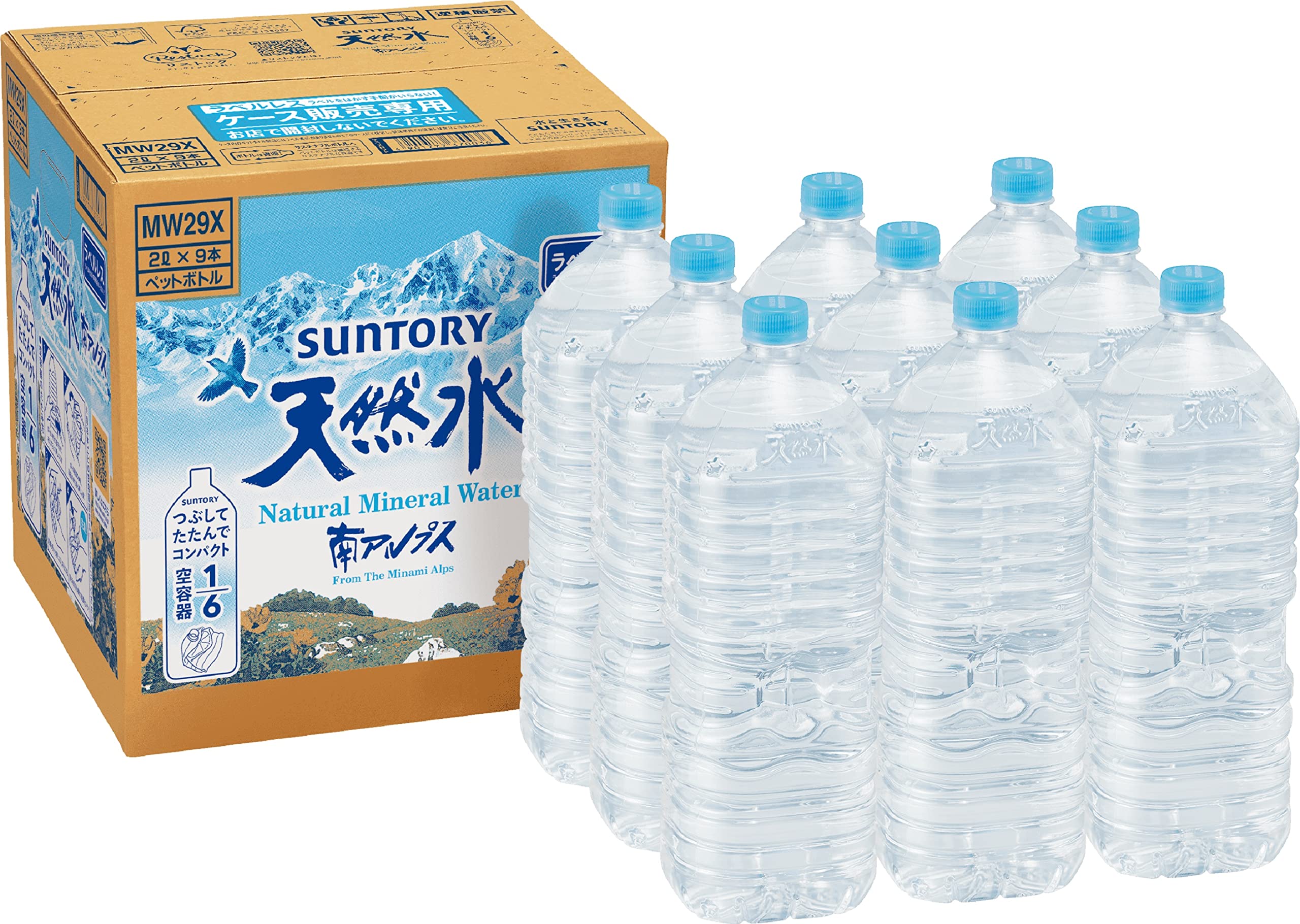 Suntory Natural Water Label-less 2L x 9 Bottles Southern Alps 【Amazon.co.jp Exclusive】Bulk Purchase Available 2 l x 9 pcs 1. Box without label