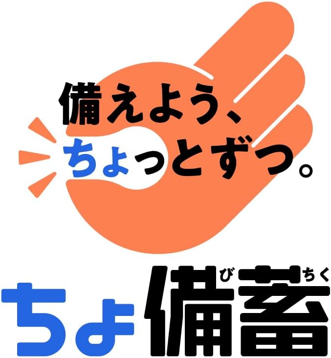 Натуральная вода Suntory без этикеток, 2 л х 9 бутылок, Южные Альпы 【Amazon.co.jp Эксклюзив】Доступна массовая покупка, 2 л х 9 шт., 1 коробка без этикетки., фото 8
