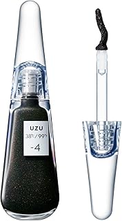 UZU BY FLOWFUSHI (ウズバイフローフシ) 38°C / 99°F リップトリートメント [-4 ブラック] リップケア 美肌菌 保湿 無香料 低刺激性