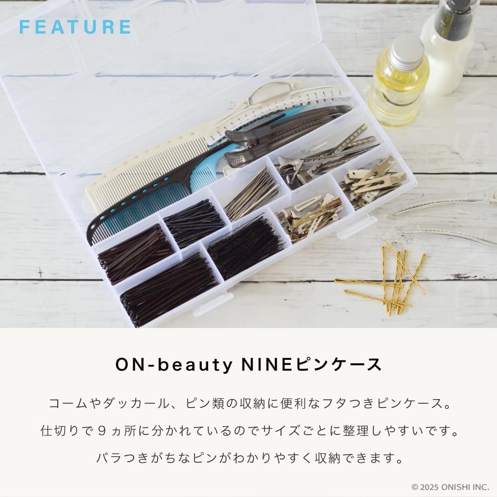 Чехол для хранения с ДЕВЯТЬЮ контактами ON-beauty, Полипропиленовый чехол-расческа с зажимом, Прозрачный, Для организации, Компактный, Простой, Базовый, Легко открывается, Одним касанием, Противоскользящий, Для коммерческого использования, Профессиональный, Для красоты, фото 3