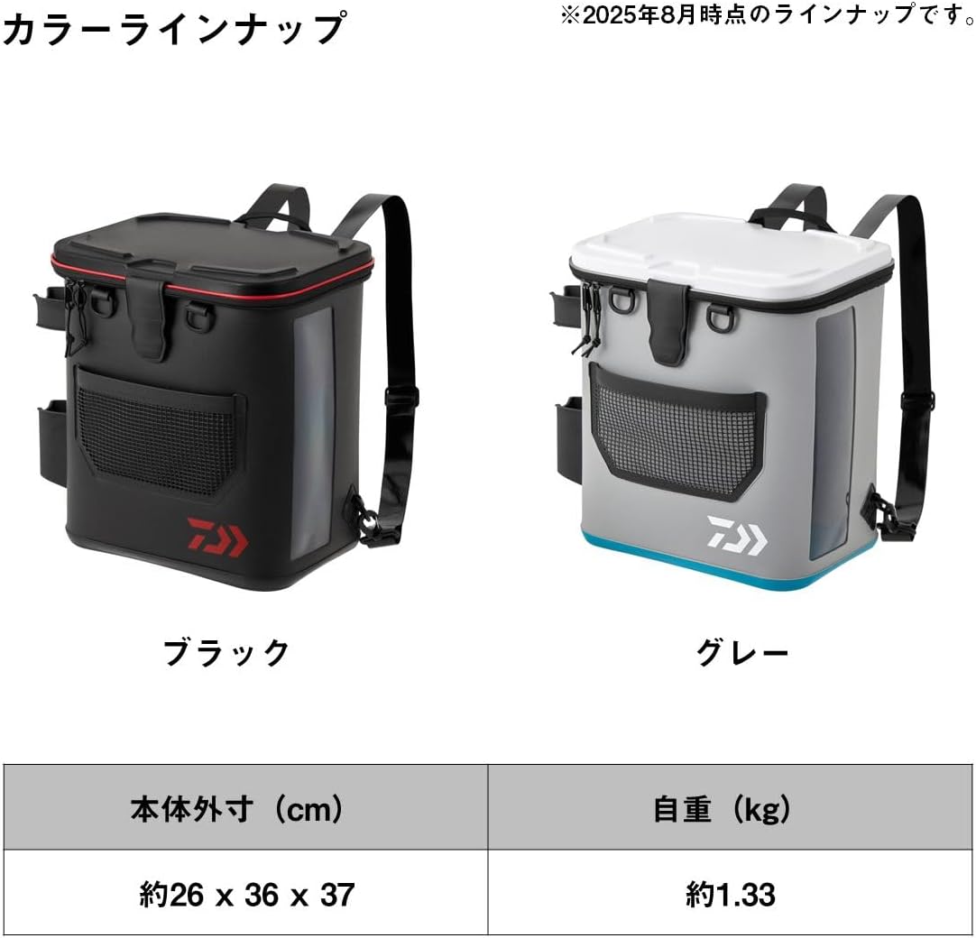 Рюкзак-снасть DAIWA Backpack 28L(A) Серый, фото 7