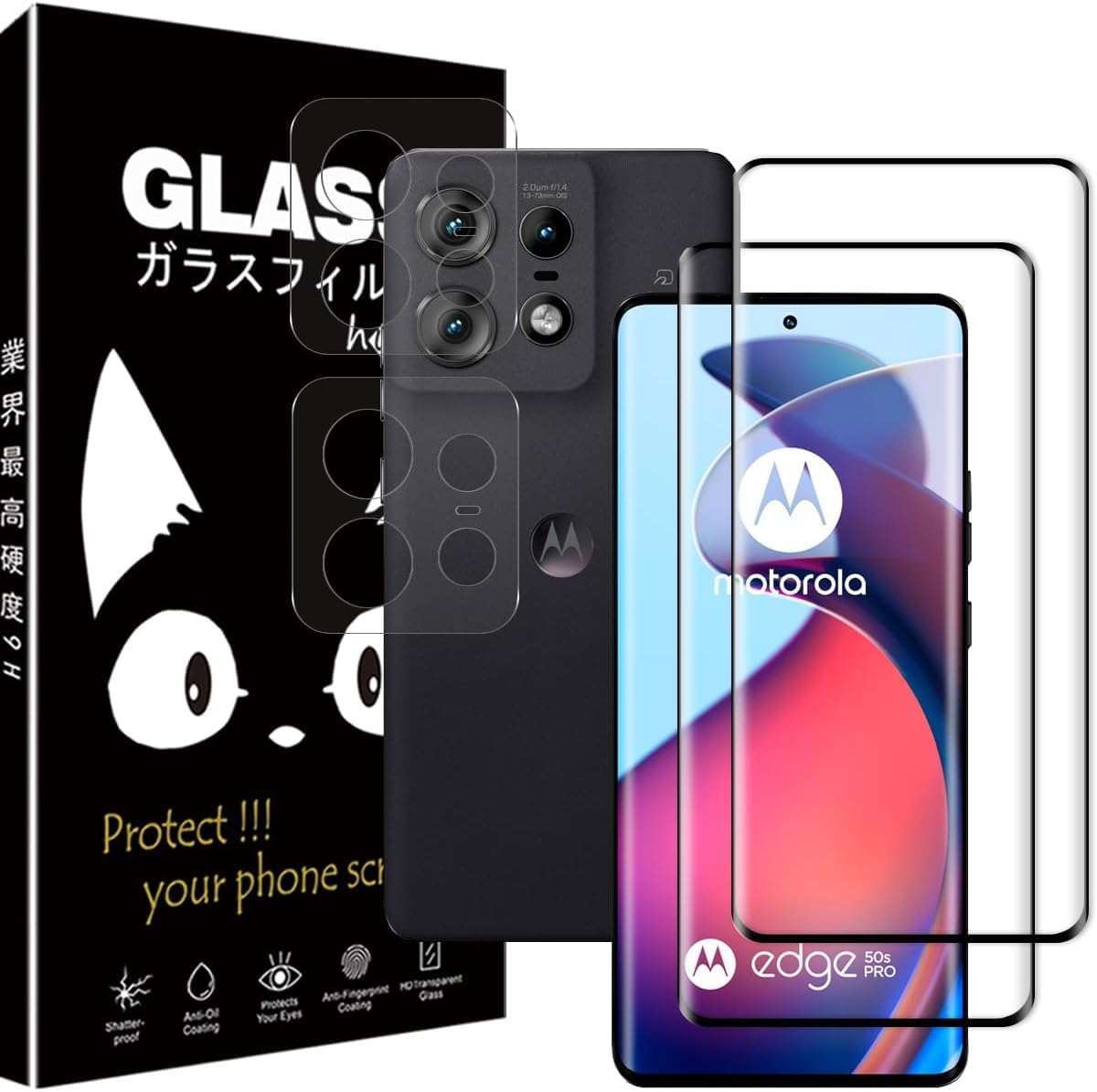 Huy motorola edge 50s pro 用の ガラスフィルム【2枚ガラスフィルム+2枚レンズ保護】指紋認証対応 指紋防止 モトローラ エッジ50s pro フィルム 高感度 高透過率 motorola edge 50s pro 保護フィルム 貼り付け簡単 衝撃吸収 干渉しない Moto Edge 50s Pro 用の