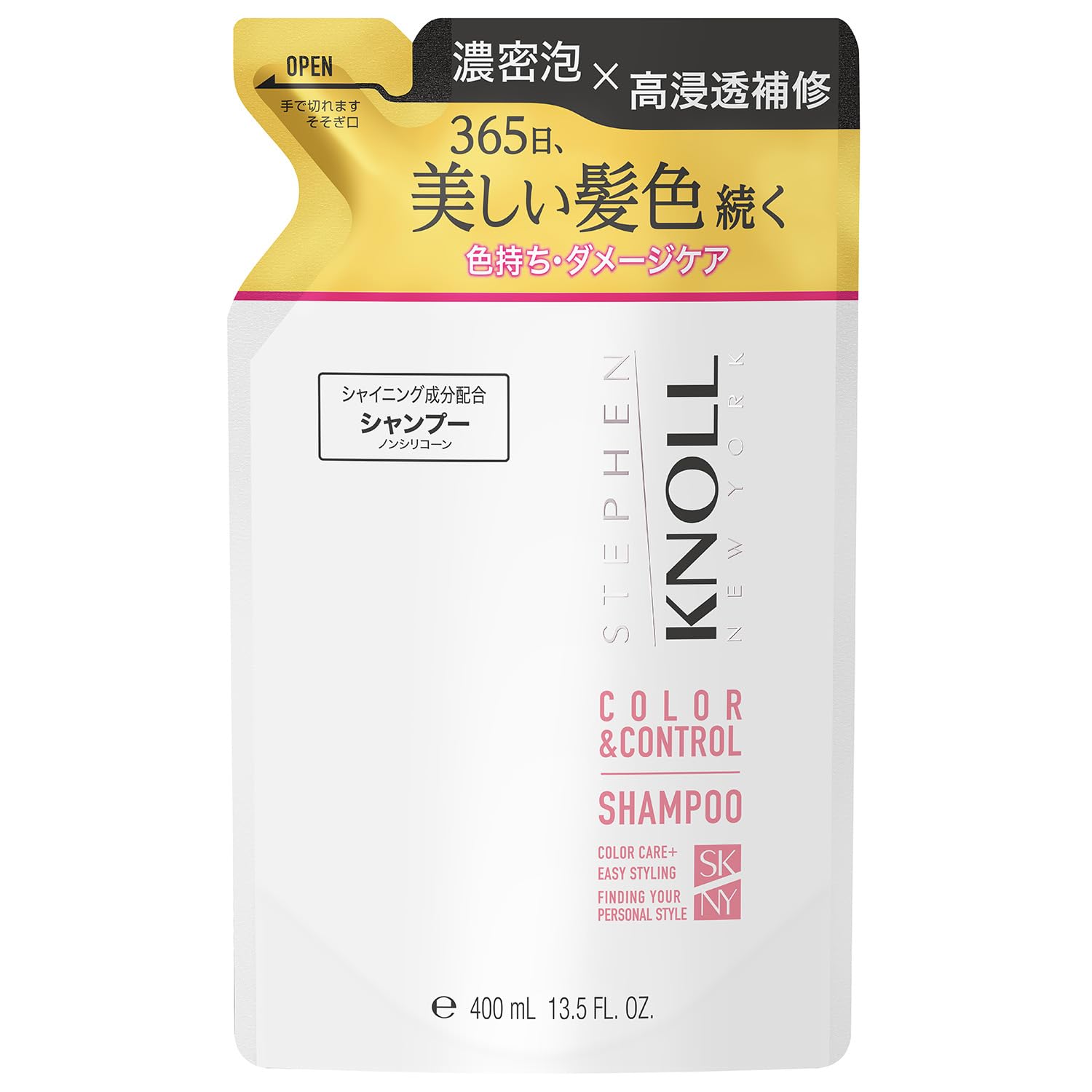 STEPHEN KNOLL Color Shampoo Refill, 13.5 fl oz (400 ml), Color Damage, Fade Resistant, Amino Acids, Non-Silicone 1) Shampoo 2)レフィル