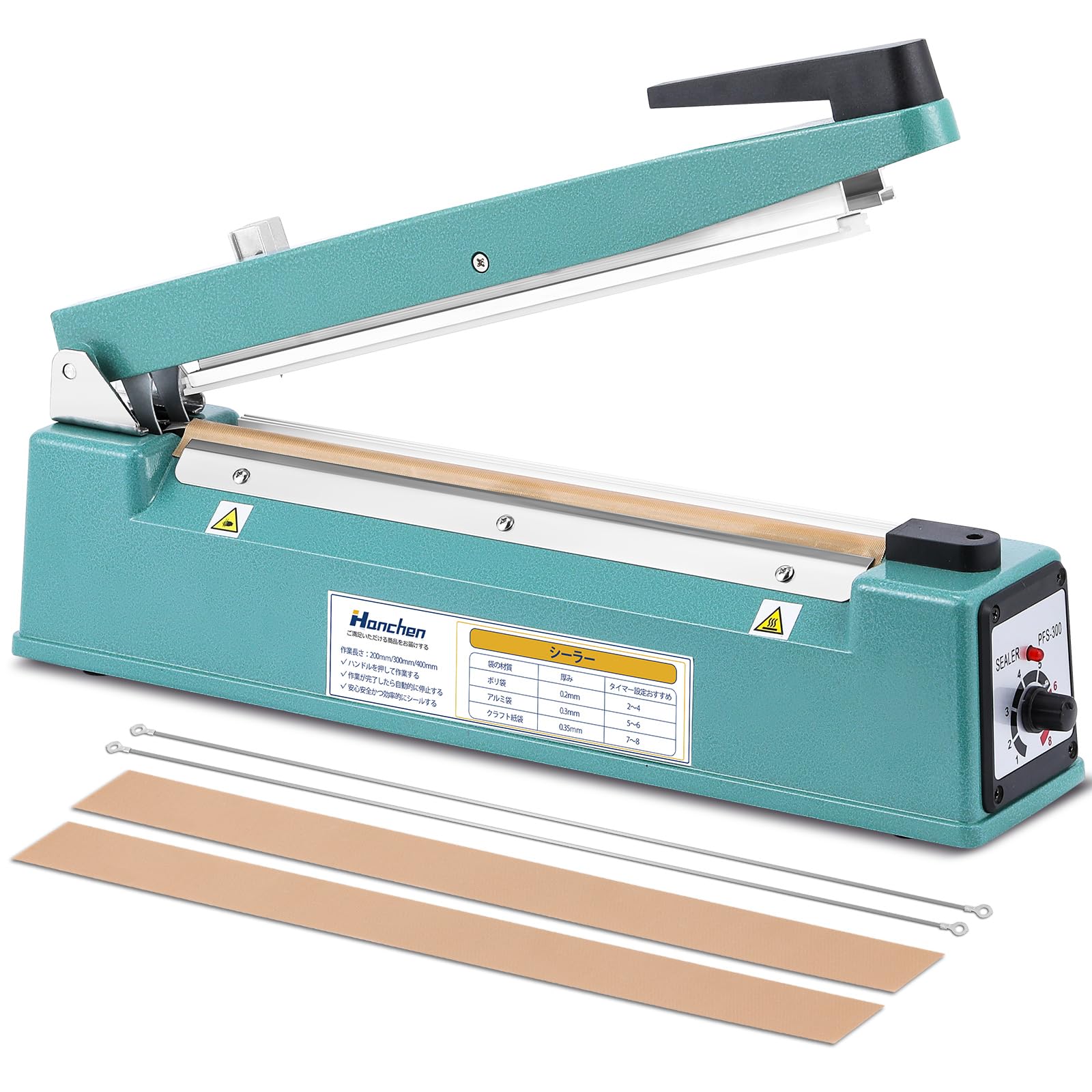 Hanchen PFS-300C Polisher Sealer with Cutter, Tabletop Impulse Sealer No Preheating Required, Sealing Size 11.8 inches (300 mm), Sealing Time 8 Ranks Adjustable, Easy Operation, Small Lightweight Food Sealer Food Storage Sealer for Home and Commercial Use, 11.8 inches (300 mm)