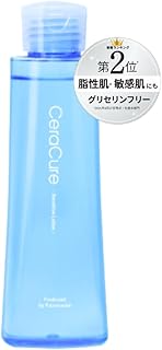 セララボ【センシティブローション（150mL）】化粧水 グリセリンフリー セラミド オイルフリー メンズ 脂性肌 敏感肌 ヒト型セラミド かずのすけ開発【セラキュア センシティブローション】 CeraLabo【CeraCure Sensitive Lotion】