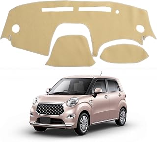 ダイハツに対応 キャスト LA250S/LA260S用 ダッシュボードマット ポリエステル 1Pセット ベージュ | 車種専用設計、映り込み軽減：光を吸収しガラスへの反射を防止、視界をクリアに、日焼け防止&熱対策：直射日光からダッシュボードを守り劣化やひび割れを防止、ズレ&傷防止：裏面シリコン滑り止めでテープ不要、ピタッと密着し簡単設置