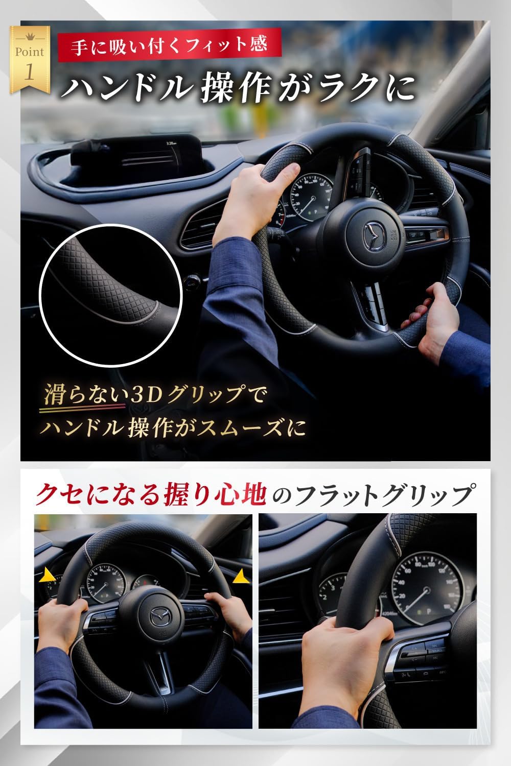 Чехол на рулевое колесо Mini Car Steering Cover [Setagaya Base (японский бренд)] размер s (черный) / 3-точечный не скользящий захват, всесезонный, фото 6