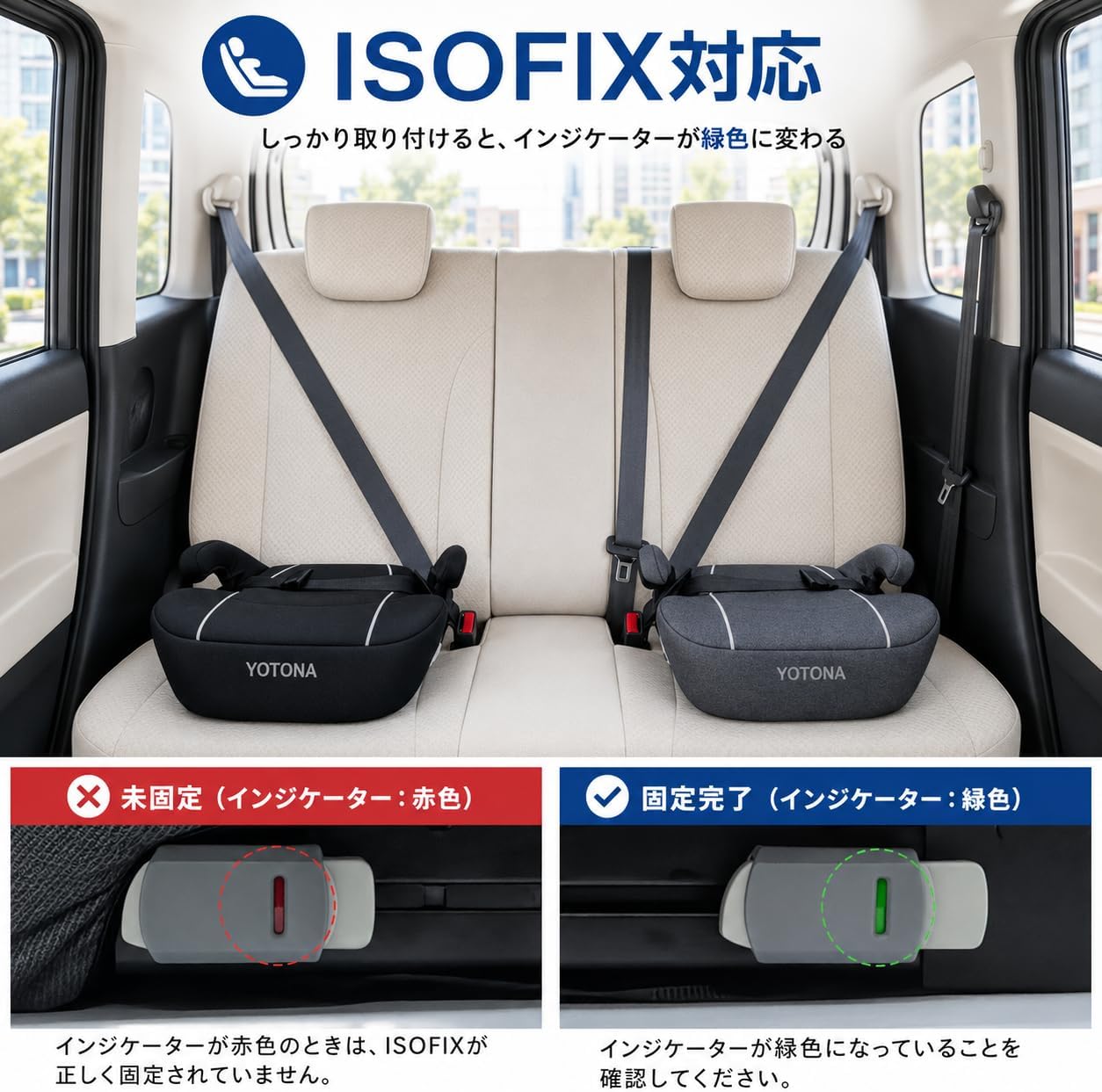 Детское кресло-бустер Junior Seat с ISOFIX R129, 125–150 см (49,2–59,1 дюймов), лёгкое, компактное, с креплением ремня безопасности, подстаканником, моющимся чехлом, чёрное, фото 4