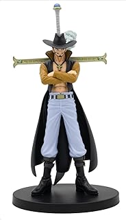 BANPRESTO ONE PIECE DXF ザ・グランドラインシリーズ エクストラ - ドラキュール・ミホーク