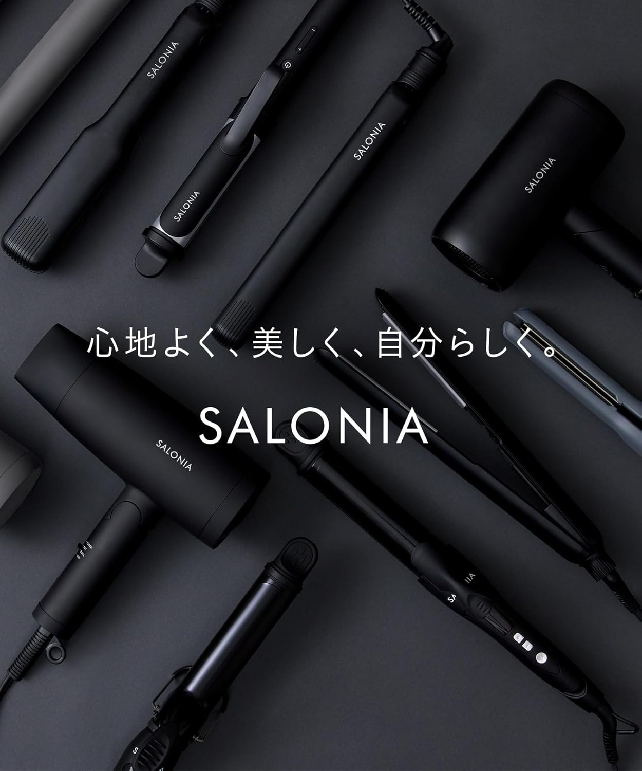 SALONIA Утюжок для выпрямления волос Salonia, 0,9 дюйма (24 мм), Бежевый, Утюжок для волос, SL-004SABEAmazon.co.jp Exclusive】 Бежевый, 24 мм (стандартный), фото 18