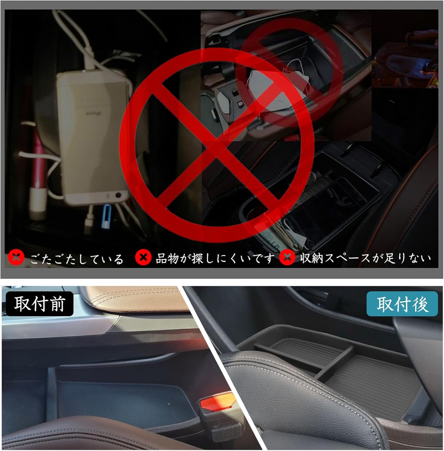Поддон для центральной консоли Ruiya для BMW X1/iX1 U11 2023, чёрный, из ABS-пластика, без дребезжания, фото 6