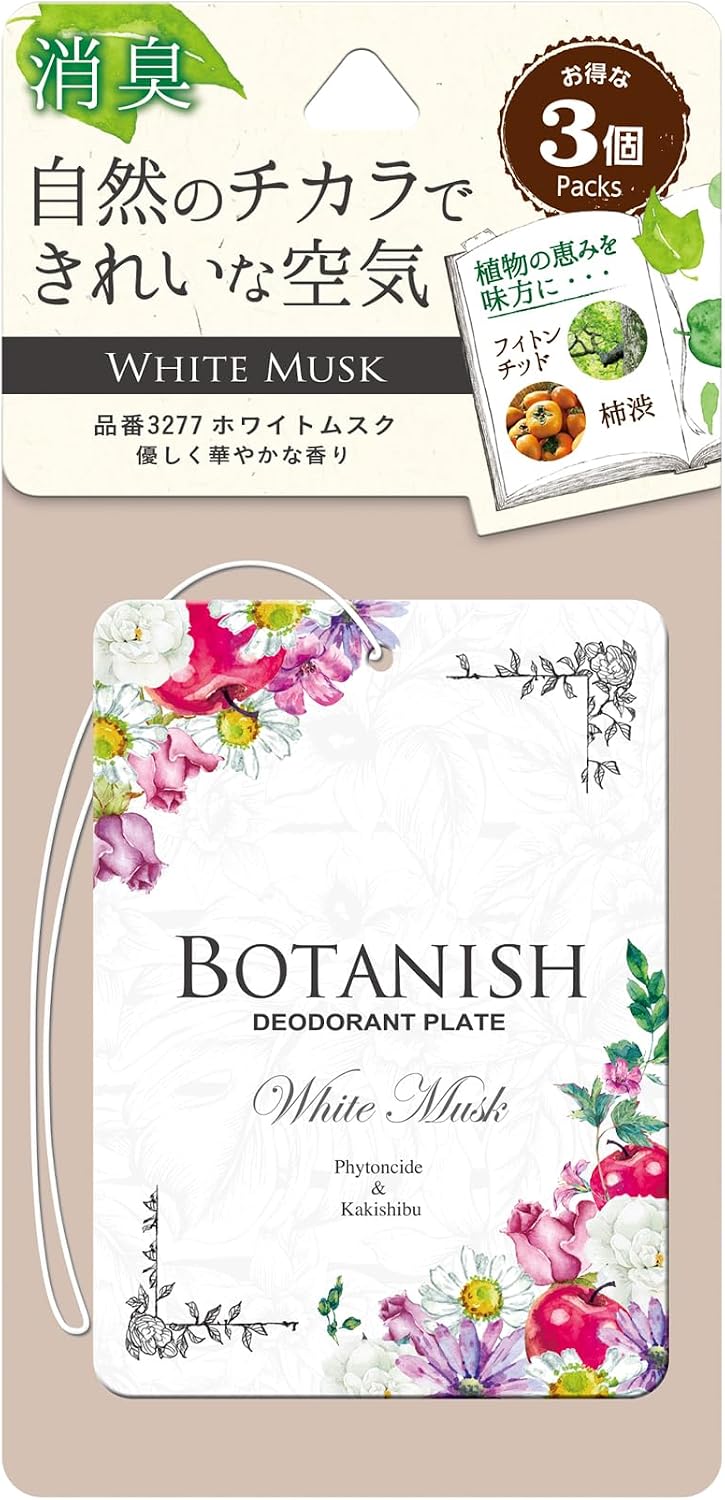 Освежитель воздуха для автомобиля CARALL Haru-Kado Botanish, белый мускус, набор из 3 шт., 13 г × 3, 3277, фото 7