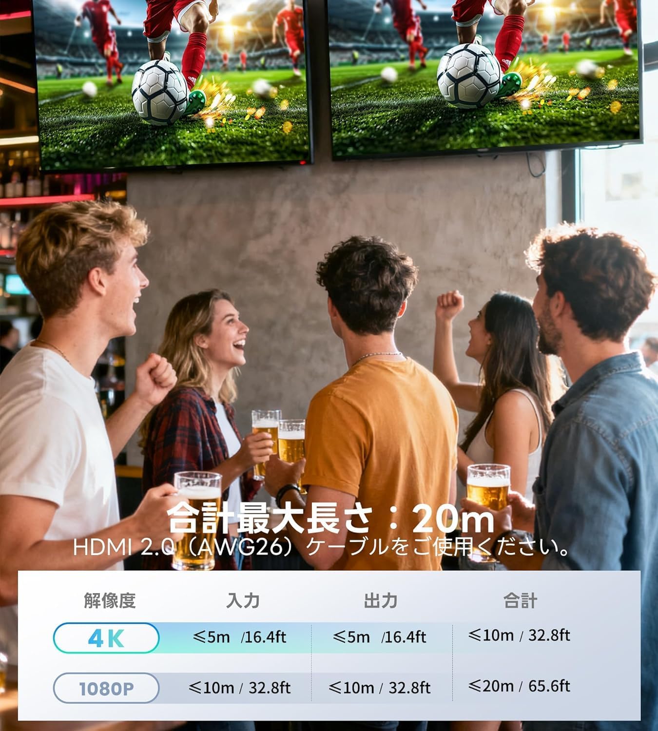 HDMI-разветвитель avedio links, 4K@60 Гц, 1 вход, 2 выхода, разрешение HDCP2.2, Функция разделения звука, HDMI-разветвитель, Поддерживает оптический цифровой, коаксиальный, 0,1 дюйма (3,5 мм) Аудиовыход, 7,1-канальный 4K при 60 Гц, 1 вход, 2 выхода, фото 9