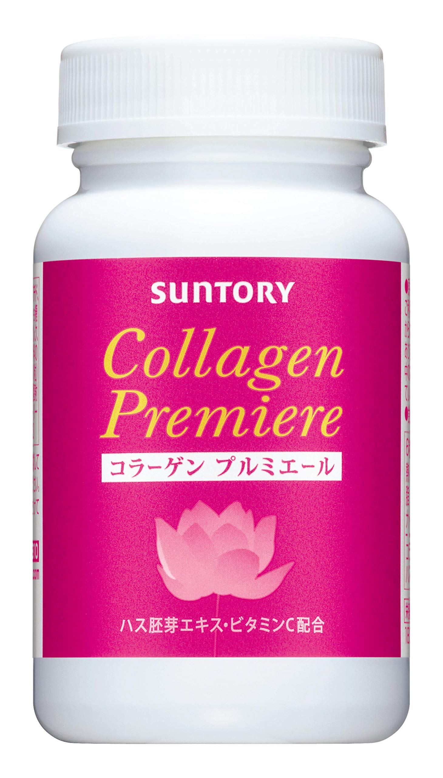 Suntory Collagen Plumiere, Collagen Peptide, Vitamin C, Supplement, 180 Tablets, Approx. 30 Day Supply