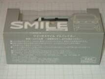 Suzuki Wagon R Smile SUZUKI WAGON R SMILE Откидной образец цвета автомобиля Mini Car Шифон Слоновая кость x Белый 2 тона, фото 5