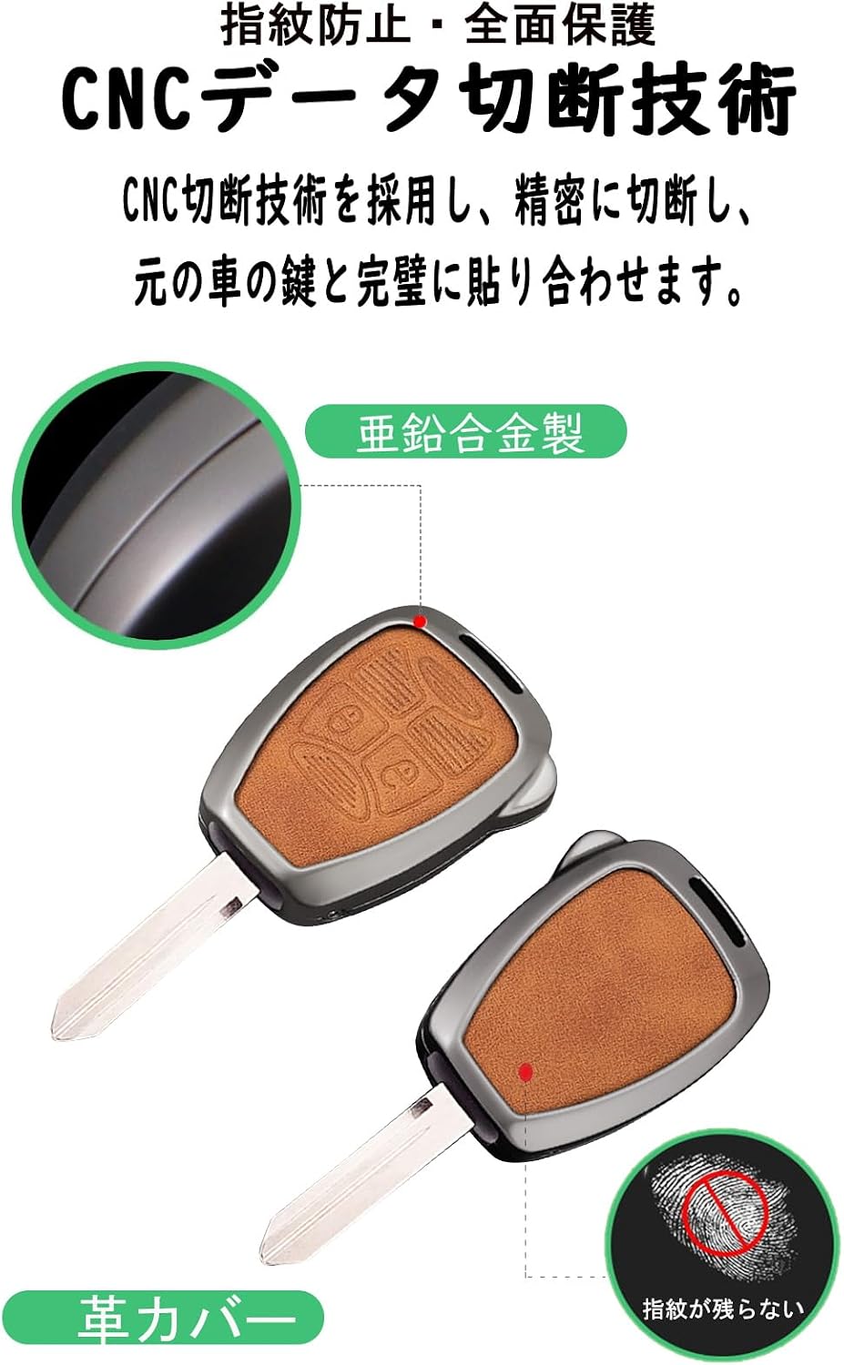 Чехол для ключей Чехол для ключей Jeep Wrangler JK Key Holder Chrysler Cherokee Liberty Compass Smart Key Case Кожа + алюминиевый сплав 23456 Кнопка серая 2 кнопки, фото 6
