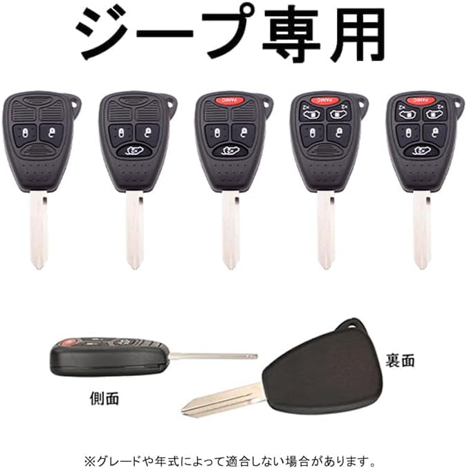 Чехол для ключей Чехол для ключей Jeep Wrangler JK Key Holder Chrysler Cherokee Liberty Compass Smart Key Case Кожа + алюминиевый сплав 23456 Кнопка серая 2 кнопки, фото 2