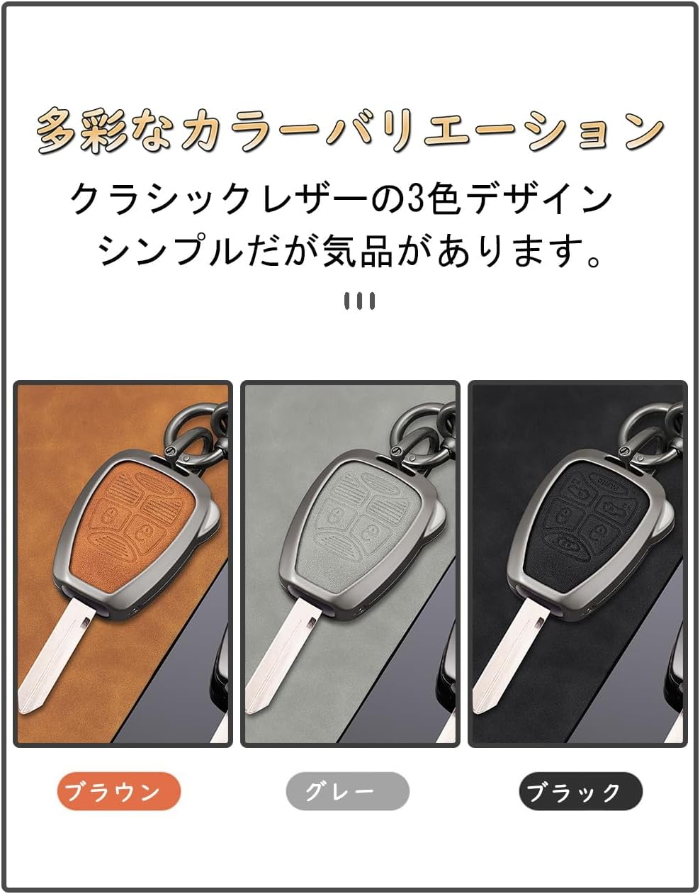 Чехол для ключей Чехол для ключей Jeep Wrangler JK Key Holder Chrysler Cherokee Liberty Compass Smart Key Case Кожа + алюминиевый сплав 23456 Кнопка серая 2 кнопки, фото 5