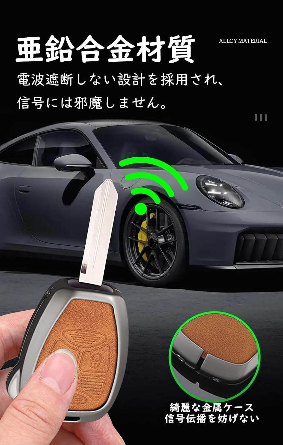 Чехол для ключей Чехол для ключей Jeep Wrangler JK Key Holder Chrysler Cherokee Liberty Compass Smart Key Case Кожа + алюминиевый сплав 23456 Кнопка серая 2 кнопки, фото 8
