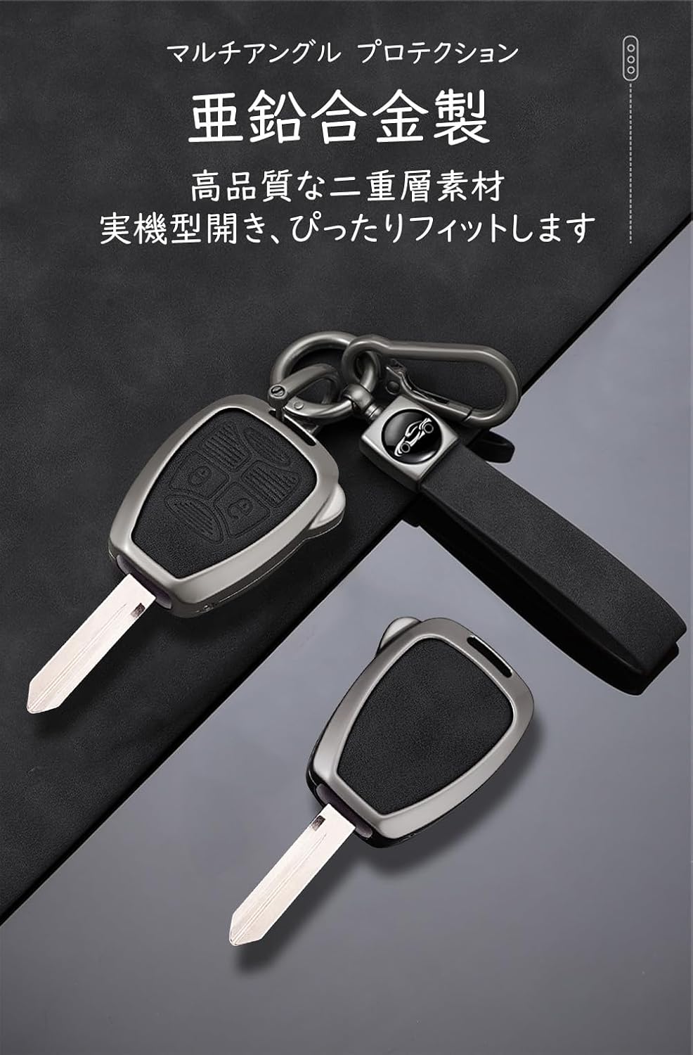 Чехол для ключей Чехол для ключей Jeep Wrangler JK Key Holder Chrysler Cherokee Liberty Compass Smart Key Case Кожа + алюминиевый сплав 23456 Кнопка серая 2 кнопки, фото 3