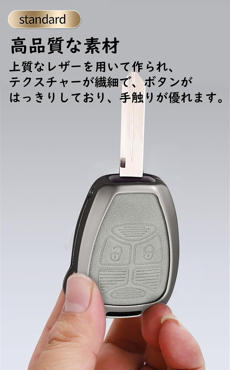 Чехол для ключей Чехол для ключей Jeep Wrangler JK Key Holder Chrysler Cherokee Liberty Compass Smart Key Case Кожа + алюминиевый сплав 23456 Кнопка серая 2 кнопки, фото 4