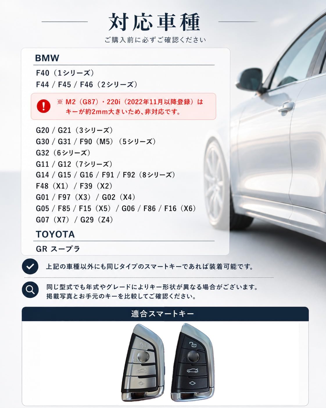 [Пригоден для использования] Чехол для ключей BMW из натуральной кожи, итальянская кожа Buttero 1 серии 2 серии 3 серии 5 серии 6 серии 7 серии 8 серии X1 X2 X3 X4 X5 X6 X7 Z4, фото 8