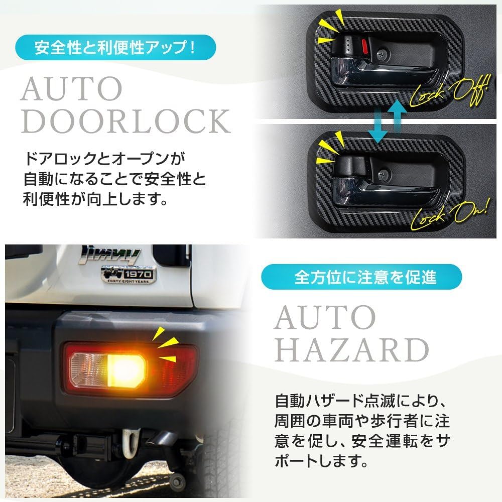Share style Jimny Sierra Nomad JB64 JB74 JC74 AT car специальный блокиратор скорости автомобиля, защита от перегрузки, комплект защиты от перегрузки заднего хода, электронные компоненты, совместимые продукты для измерения скорости, фото 4