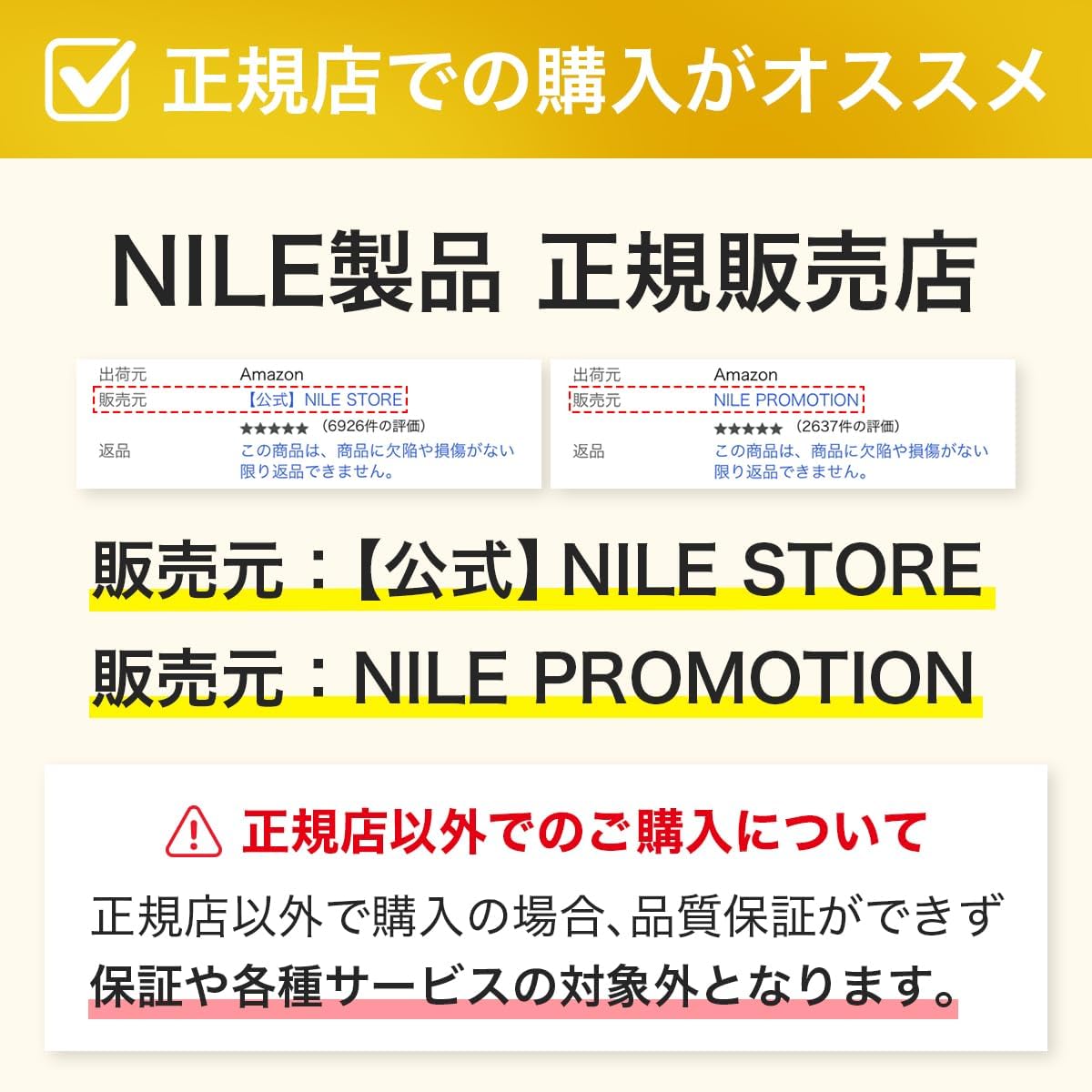Несмываемый уход Nile Hair Milk для волос со средним уровнем повреждений, шелковистая гладкость (аромат Apple Bloom (цветочной)), фото 2
