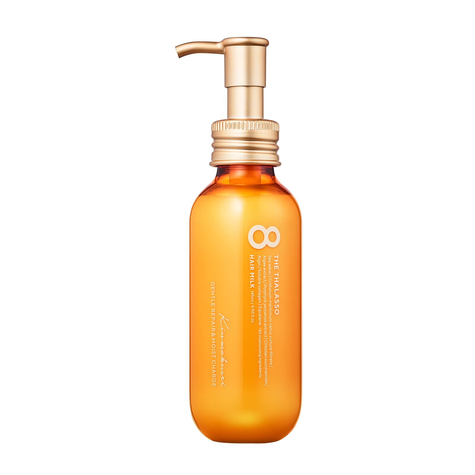Eight Zataraso Osmanthus Gentle Repair & Moisture Charge Beauty Serum Hair Milk, Osmanthus Scent, 5.1 fl oz (145 ml) 2022_Golden Osmanth_Hair Milk