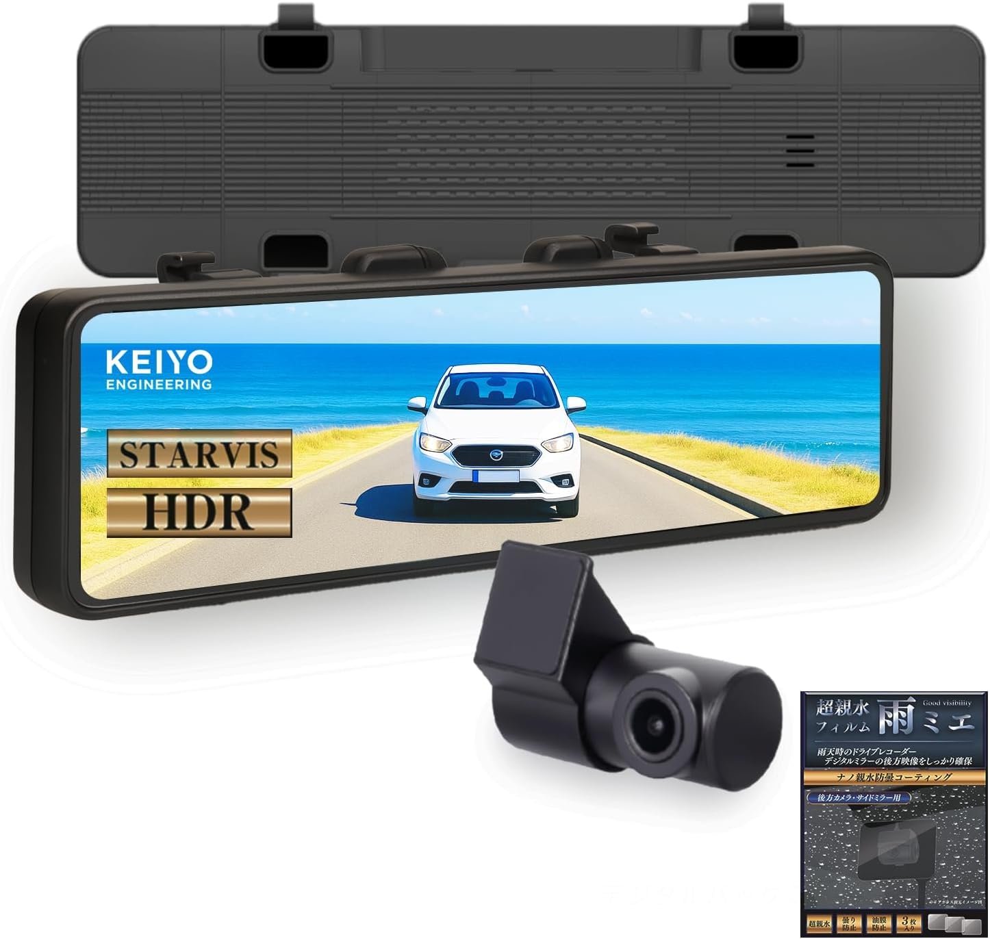 KEIYO AN-DM003A 10.66" High Brightness LCD Digital Rearview Mirror with Rear Camera