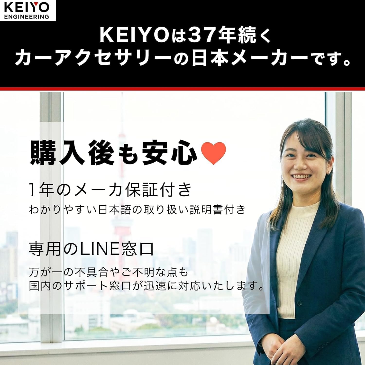 Цифровое зеркало заднего вида KEIYO AN-DM003A с 10,66-дюймовой ЖК-камерой заднего вида с высокой яркостью | Превосходная яркость, отличная видимость, отсутствие записи, STARVIS, фото 6