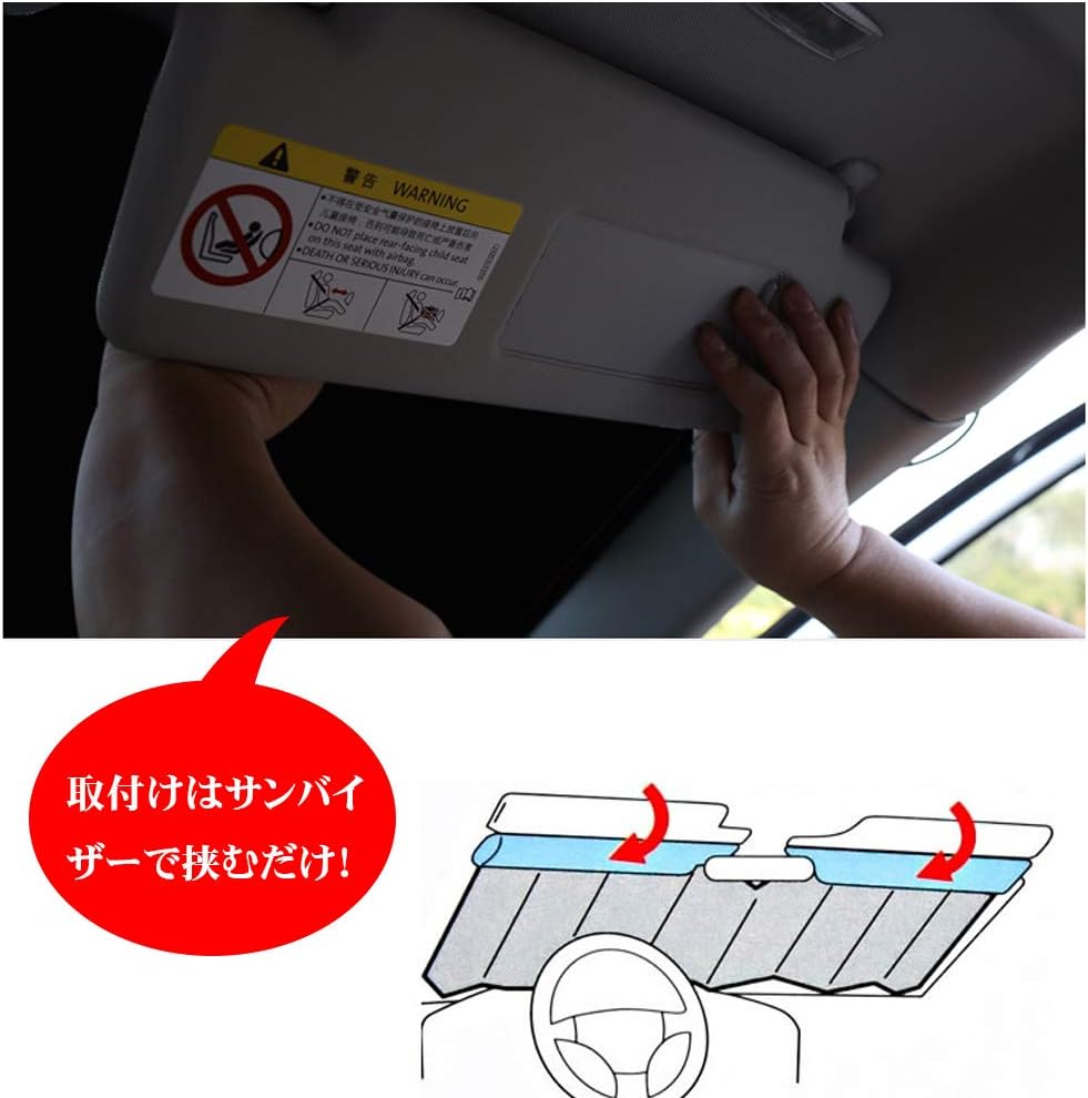 Солнцезащитный экран для Toyota Vitz 130 серии, затемняющая шторка, комплект для окон с управлением в одно касание, фото 6