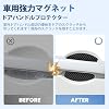 AUTO SPEC Fit GR system защита дверной ручки магнитом TPU защита дверной ручки Эксклюзивная модель автомобиля от царапин карбоновый тон 6 штук Honda new FIT FIT GR system черный, фото 6