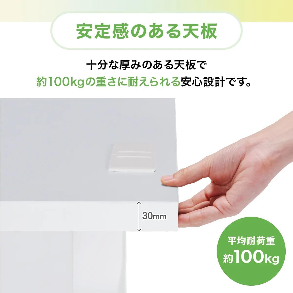 Офисный стол Kagukuro для корпораций Плоский стол натуральный W1000×D700×H700 мм офисный стол зеленый способ покупки KDN-107H, фото 5
