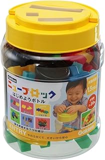 学研 Gakkenニューブロック はじめようボトル (対象年齢:1.5歳以上) ブロック 6種 20パーツ 83715