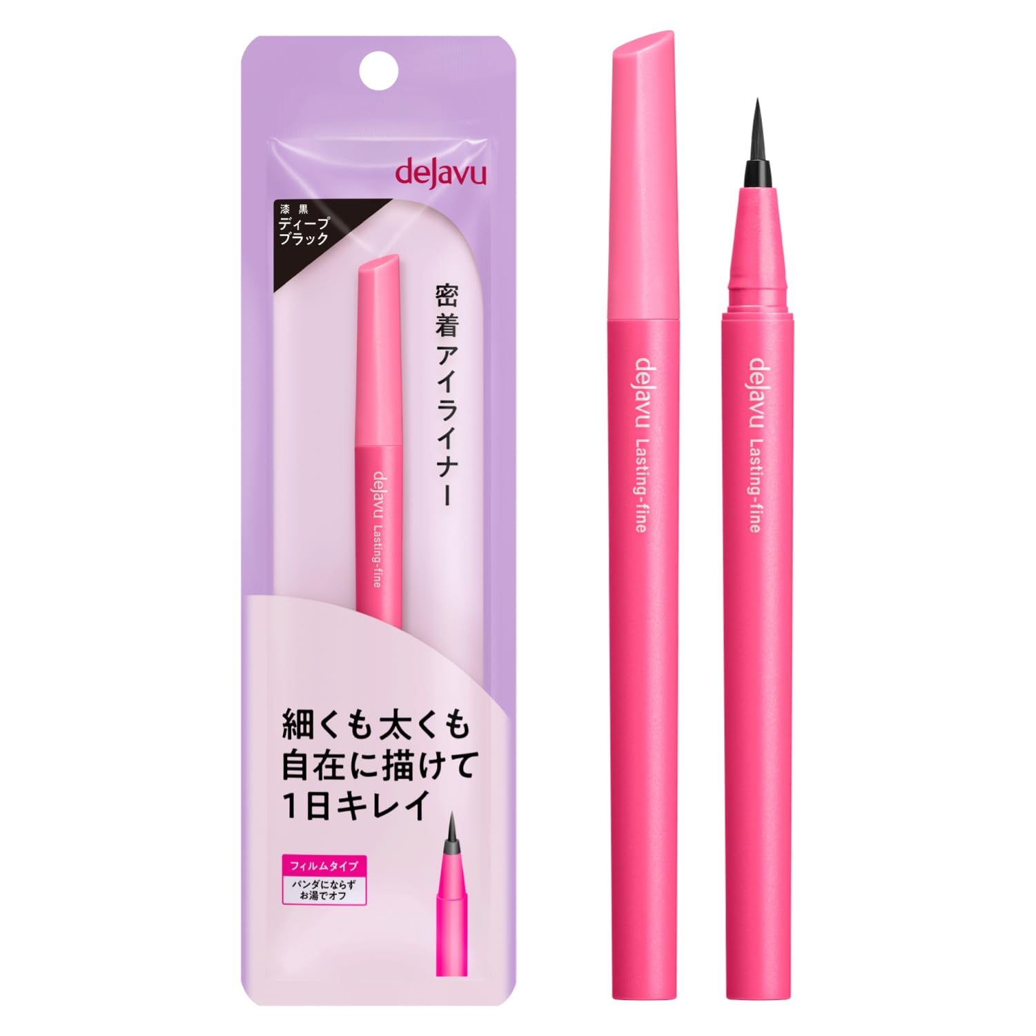 dejavu Rustin Fine E Brush Liquid 1 Deep Black Liquid Eyeliner Film Type Off Hot Water