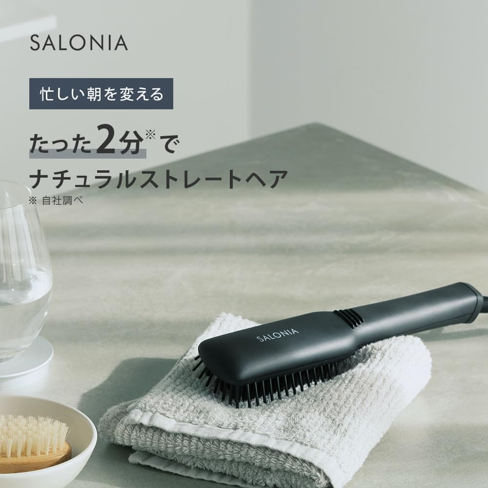 SALONIA SALONIA Straight Heat brush Тонкая щетка для волос для зарубежной переписки SL-012BKS черная [Amazon.co.jp количество ограничено], фото 2