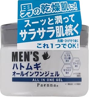 addgood(アドグッド) パエンナ メンズハトムギ オールイワンジェル 180g