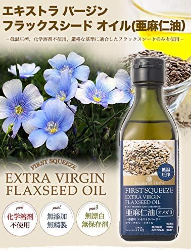 Льняное масло первого отжима первого отжима первого отжима (flaxseed oil) 170 г (льняное масло первого отжима первого отжима) 1 ч.л., фото 3