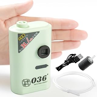 [アジ活かし専用ポンプ]エアーポンプ 釣り USB 充電式 ぶくぶく 3L 泳がせ釣り ノマセ釣り 036°