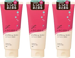 LUCIDO(ルシード) デザイニングチューブ#ヘアクリーム(モイスト) セット 150グラム (x 3)