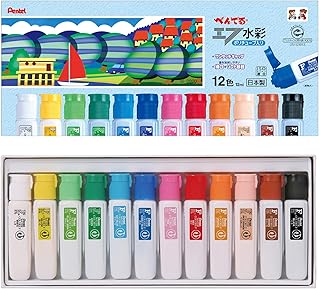 ぺんてる 絵の具 エフ水彩 12色 ポリチューブ入り WFC2-12