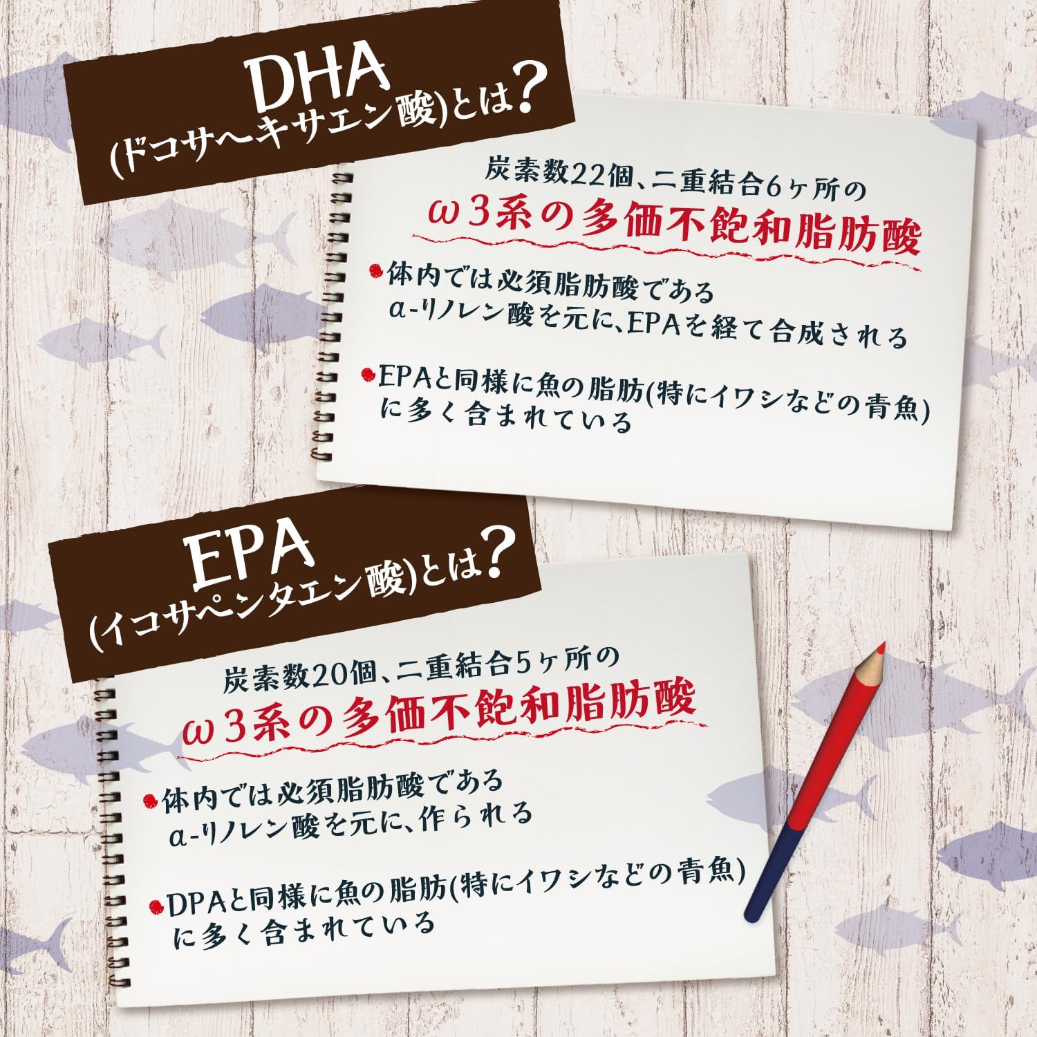 Orihiro DHA, EPA, 180 таблеток (Пищевые продукты с функциональными свойствами) | Пищевые продукты с функциональными свойствами по отдельности, фото 5