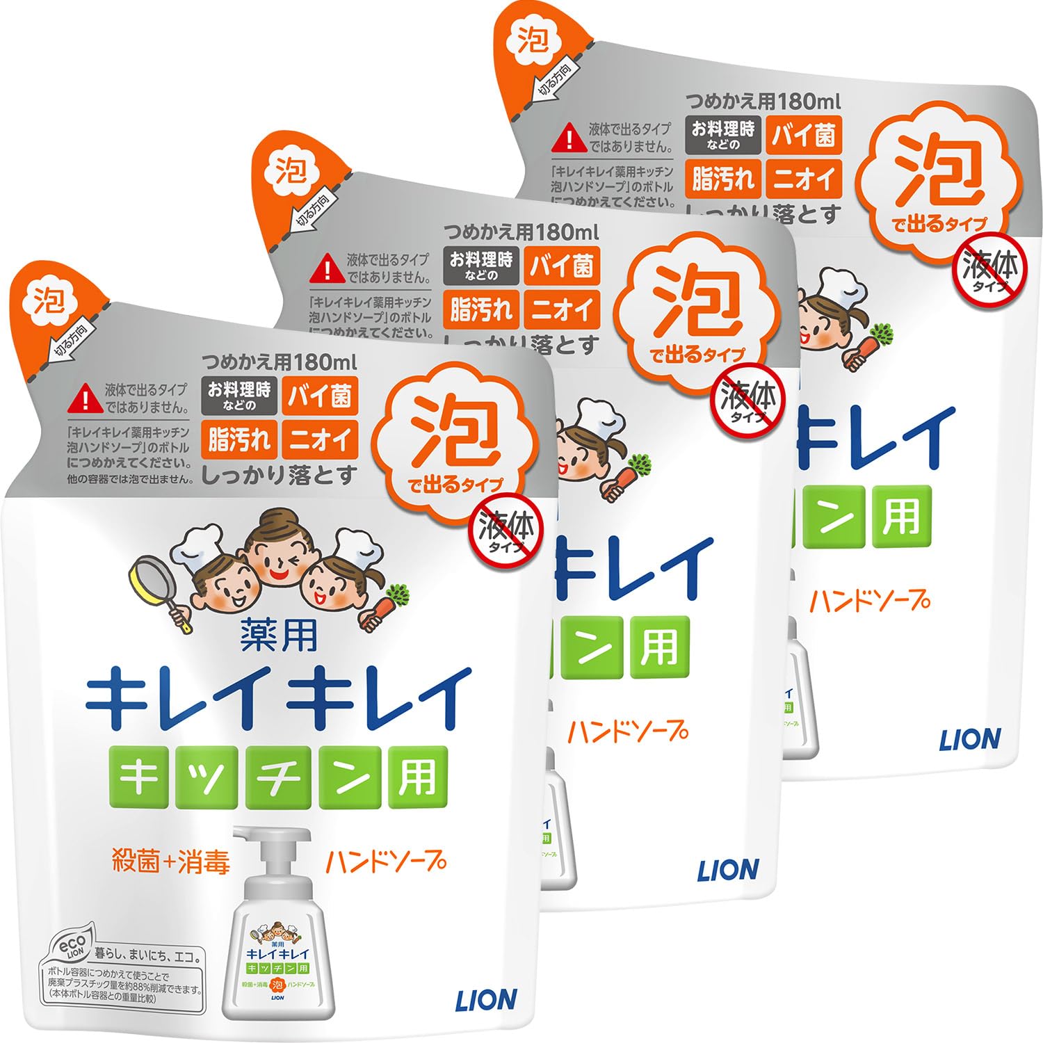 キレイキレイ [医薬部外品] 薬用 キッチン 泡ハンドソープ 詰め替え 180ml ×3個 殺菌