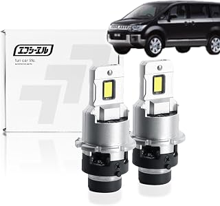 fcl.(エフシーエル) デリカd5 cv5w d2s led ヘッドライト ポン付け 純正 hid バルブ led化 6000k ホワイト 白 12v 24v プロジェクター 車検対応