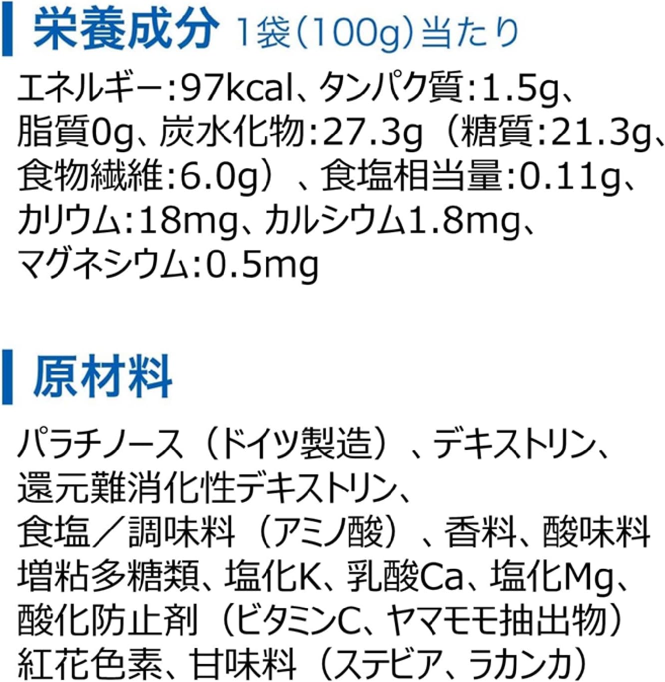 Ледяная суспензия Pocari Sweat Otsuka Pharmaceutical для предварительного охлаждения 3,5 унции (100 г) х 6 пакетиков по 100 г х 6 упаковок Нормальная температура, фото 2