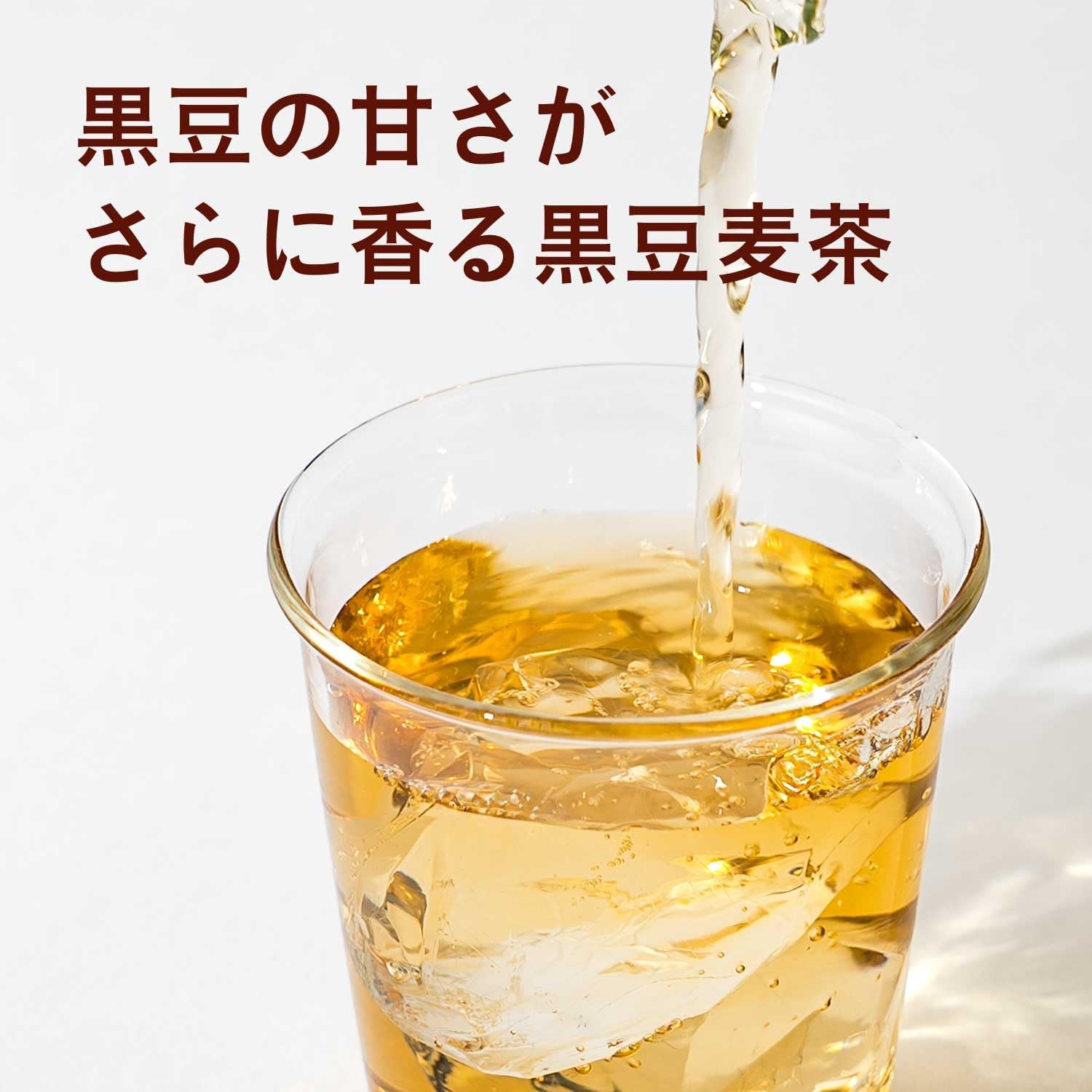 Чай из ячменя с чёрной фасолью Itoen Healthy Mineral, 22,0 жидких унций (650 мл), 24 бутылки, фото 5