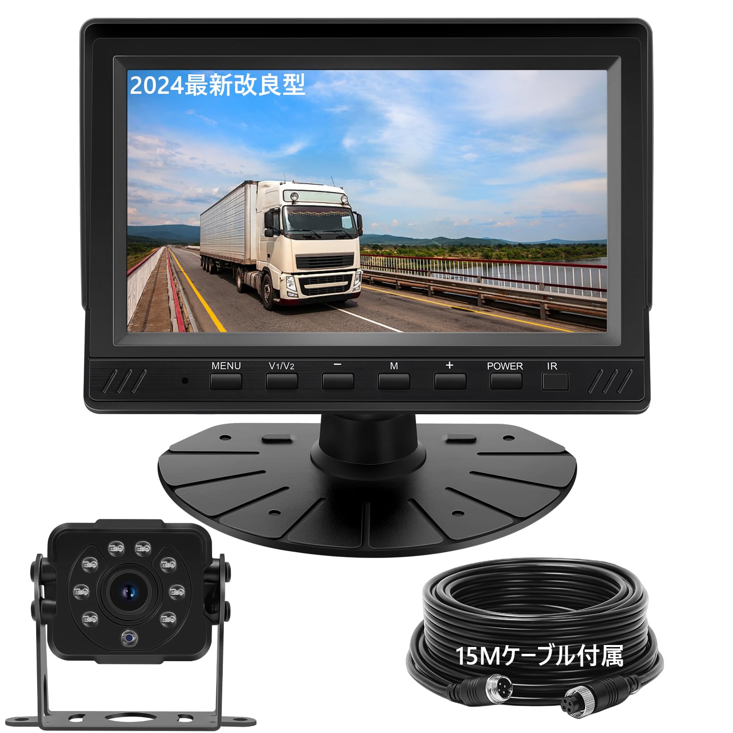 Rear Camera Monitor Set Rear Monitor 2-System Input Capable 7-Inch LCD Monitor CCD Rear Camera Infrared Night Vision Function IP68 Dustproof and Waterproof Guideline Display Positive and