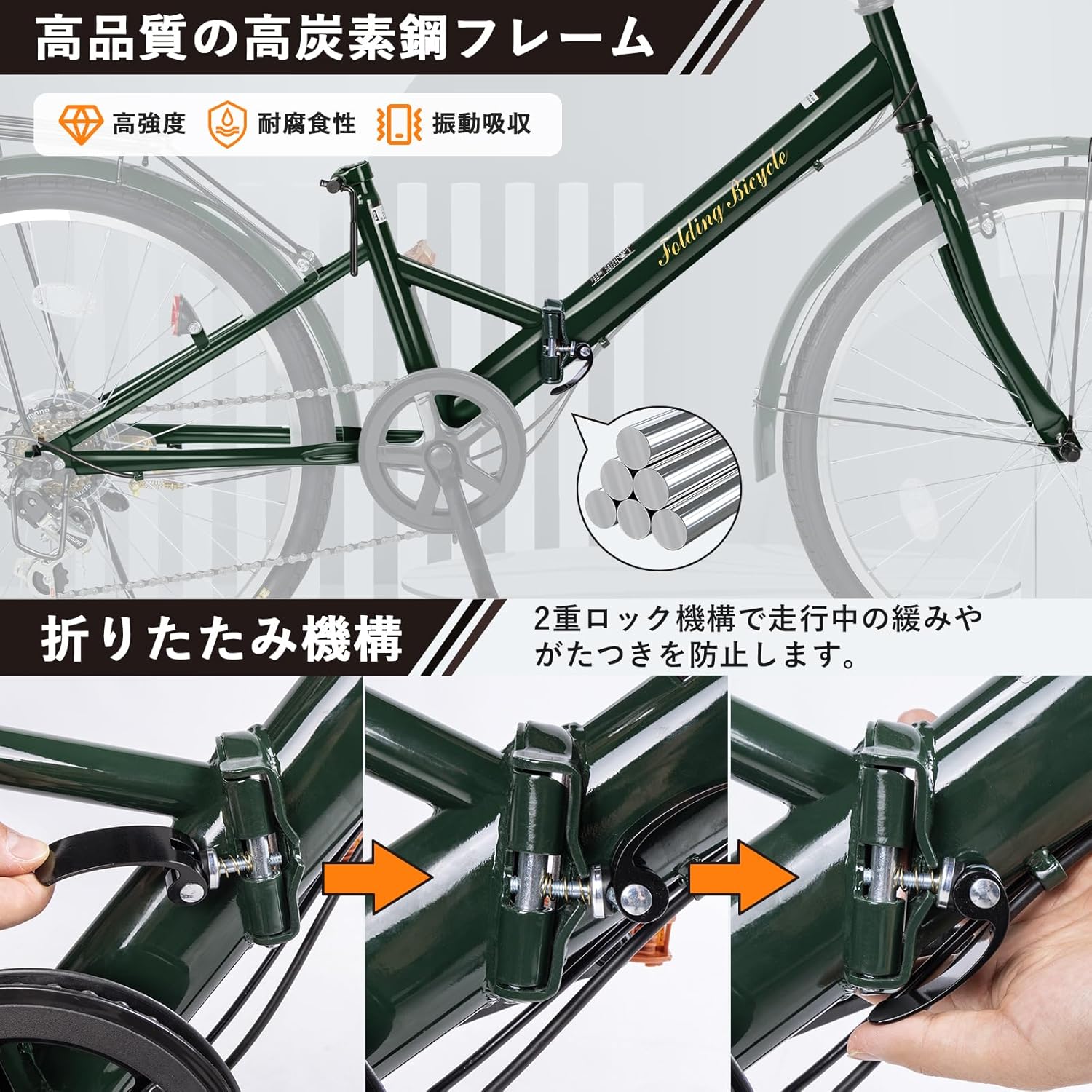 Складной велосипед Mixiu Shimano, 7 скоростей, Рама из высокоуглеродистой стали, 20 дюймов/24 дюйма, Толстое седло, Задняя стойка, Каркас, Легкий, Проволочный замок, Воздушный насос в комплекте, Легкий, Велосипед, Для поездок на работу или в школу, Уличная езда, Унисекс, Белый, 24 дюйма, фото 4