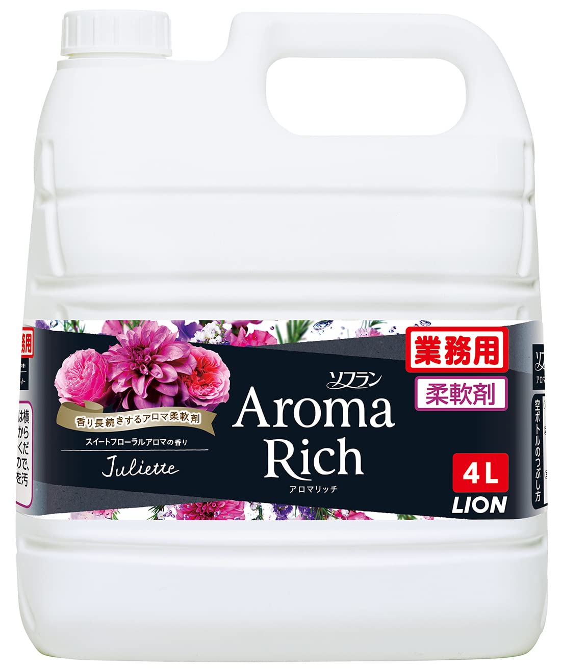 【Commercial Use Large Volume】 Soflan Aroma Rich Juliette 4L Sweet Floral Aroma Scent Liquid Fabric Softener Refill Deodorant Antibacterial Long-lasting Fragrance, 135.3 fl. oz. (4,000 ml)